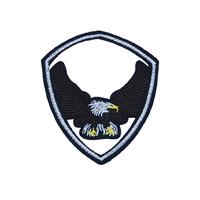 Military Hand Embroidered Army Bullion Badge EB003