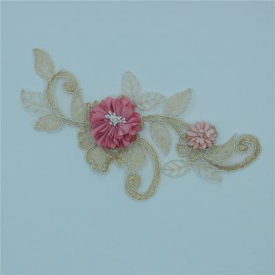 Wholesale Embroidered Patches Hand Embroidery  HGE047